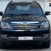 کیا موهاوی 2011 بدون رنگ