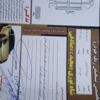 ۴۰۵ دوگانه‌  کارخانه۹۸|خودرو سواری و وانت|تربت‌حیدریه, فردوسی جنوبی|دیوار