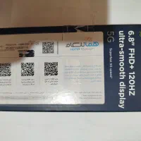 گوشی Motorola g51 5g|موبایل|اردبیل, |دیوار