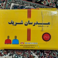 پکیج آزمون ارشد مدرسان شریف (رشته حقوق جزا)|کتاب و مجله آموزشی|بندر ماهشهر, |دیوار
