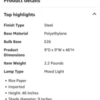 اباژور ایکیا ikea|چراغ خواب و آباژور|تهران, آبشار|دیوار