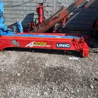 جرثقیل یونیک ۳۷۰ با مادر ۴