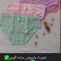 فروشگاه خاله قزی انواع شورتای دخترانه .اسپرت|لباس|کرمانشاه, |دیوار