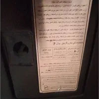 بخاری گازی مهرآوران