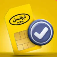سیم کارت رند ۰۹۳۵
