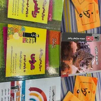 کتاب تست پایه نهم