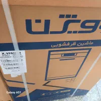 فروش ویژه ظرفشویی ایکس ویژن آکبند