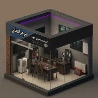 ثبت نام کلاس تخصصی ارزدیجتال یاسوج|خدمات آموزشی|یاسوج, |دیوار