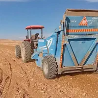 دستگاه سنگ جمع کن یوکسل ترکیه
