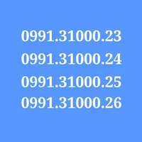 خطوط 0919 صفر|سیم‌کارت|شهریار, |دیوار
