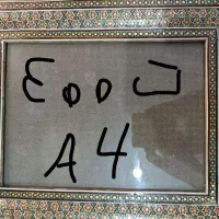 تعدادی قاب عکس منبت کاری شده|تابلو، نقاشی، عکس|فولادشهر, B7|دیوار