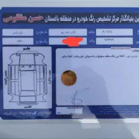 پژو پارس99|خودرو سواری و وانت|باغستان, |دیوار