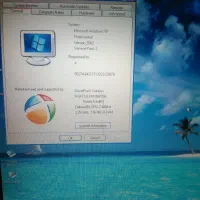 لبتاب قدیمی