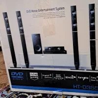 سینما خانگی