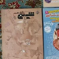 کتاب کنکور با کمترین قیمت|کتاب و مجله آموزشی|بوشهر, |دیوار
