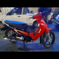 کویر مدل ۹۷