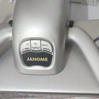 اتوپرس ژانومه