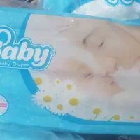 مای بی بی