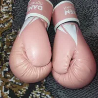 لباس ورزشی ووشو