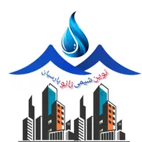ابرعایق نانو روف گاردن. نوین شیمی نانو پارسیان|خدمات پیشه و مهارت|اصفهان, هفتون|دیوار