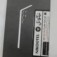 گوشی اس 25اولترا مشکی پلمپ