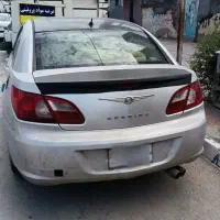 کرایسلر۲۰۰۷