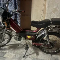 موتور هندا 70 فروشی