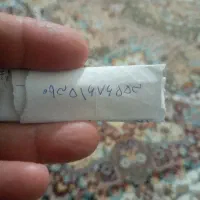 سیم کارت ایرانسل دائمی