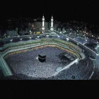 فیش حج تمتع