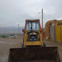 بیل مکانیکی تمیز وسرحال