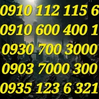 1 400 600 0910           110 3 115 0937