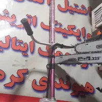 نیروی کار