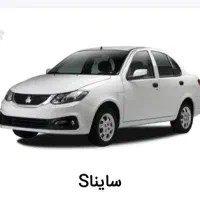 خودرو سایناS