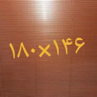 پرده کرکره ای فلزی|پرده، رانر، رومیزی|قرچک, داوود آباد|دیوار