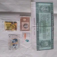 تمبر‌قدیمی