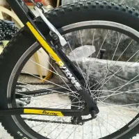 جیتان فرانسوی fitzroy 26 تنه بزرگ