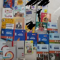 کتاب کنکوری