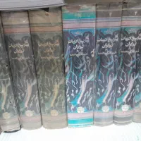 تاریخ ادبیات ایران