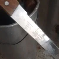 وسایل قنادی