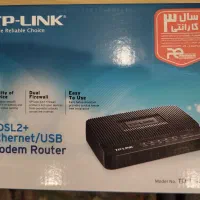 مودم  +TP-LINK TD-8817 ADSL2