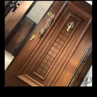 کلیدسازی  بلوچ استار ( سیار )