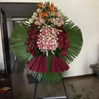 پایه گل