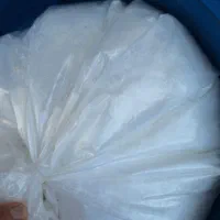 مواد اولیه شوینده صنعتی شیمایی تگزاپون اسید|عمدهفروشی|مشکیندشت, |دیوار