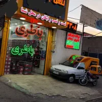 تلفن باطری ۳۳۰۸