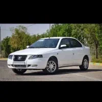 حواله سورن پلاس دوگانه سوز