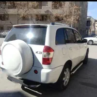 ام وی ام ایکس۳۳