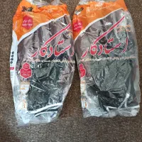 دستکش ساده و استادکار