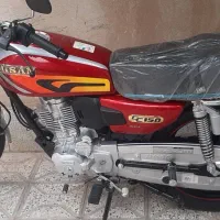 موتور احسان ۱۵۰