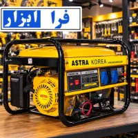 موتور برق 3500وات برند astra kore