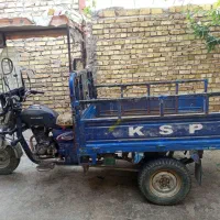 سه چرخه ۲۰۰